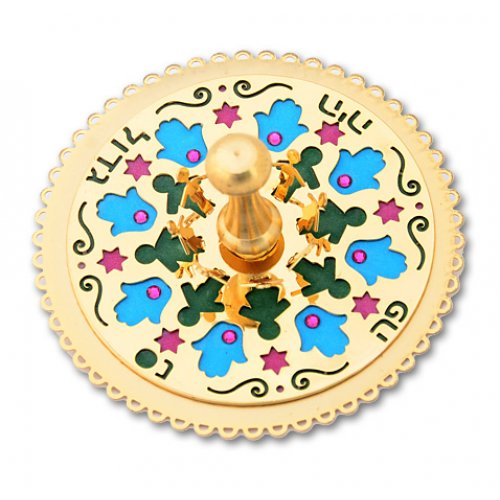 Dancing Children Hamsa Dreidel by Ester Shahaf