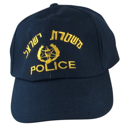 Dark Blue Cap with Embroidered Emblem of Police of Israel