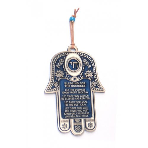 Dark Blue Hamsa Wall Decoration with English Business Blessing and Luck Symbols