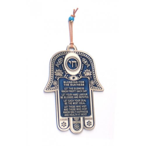 Dark Blue Hamsa Wall Decoration with English Business Blessing and Luck ...