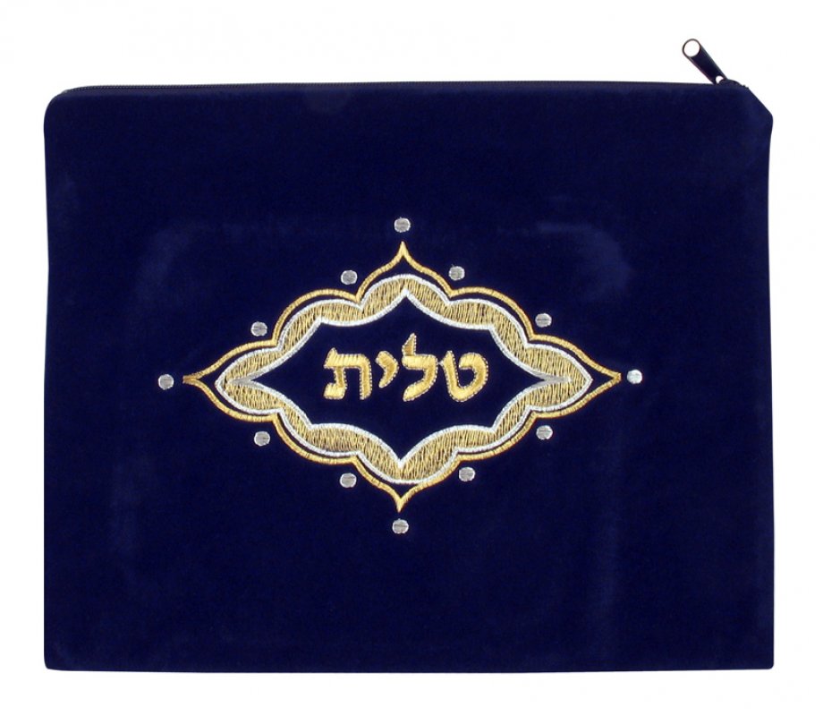 Dark Blue Velvet Tallit & Tefillin Bags - Majestic Gold Design
