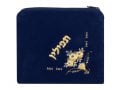 Dark Blue Velvet Tallit & Tefillin Bags Flowers design