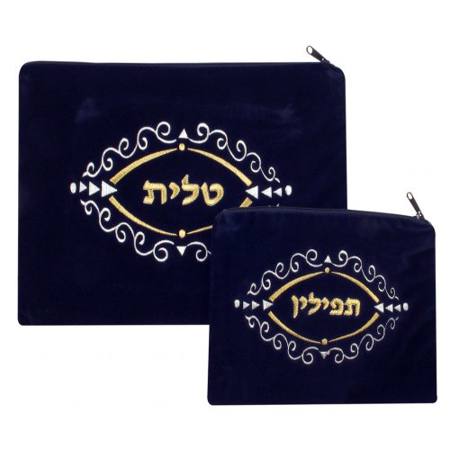 Dark Blue Velvet Tallit & Tefillin Bags-scroll design