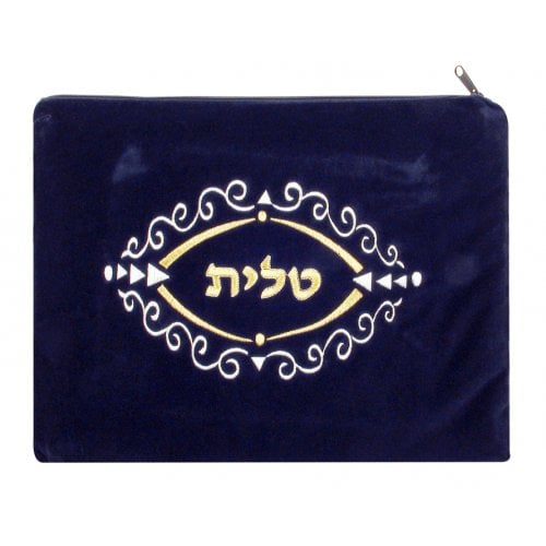 Dark Blue Velvet Tallit & Tefillin Bags-scroll design