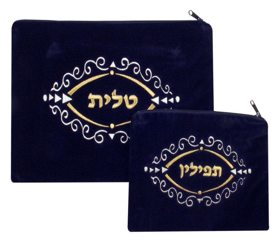 Dark Blue Velvet Tallit & Tefillin Bags-scroll design