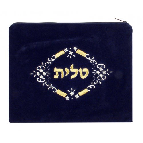 Dark Blue Velvet Tallit & Tefillin Bags-white and gold flowers