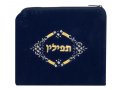 Dark Blue Velvet Tallit & Tefillin Bags-white and gold flowers