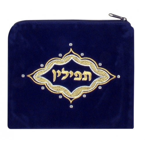 Dark Blue Velvet Tefillin Bag - Embroidered Gold Geometric Design