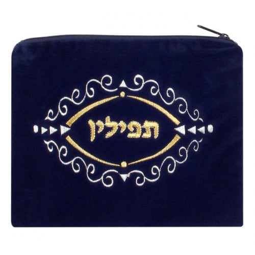 Dark Blue Velvet Tefillin Bag - Embroidered Gold and Silver Scroll Design