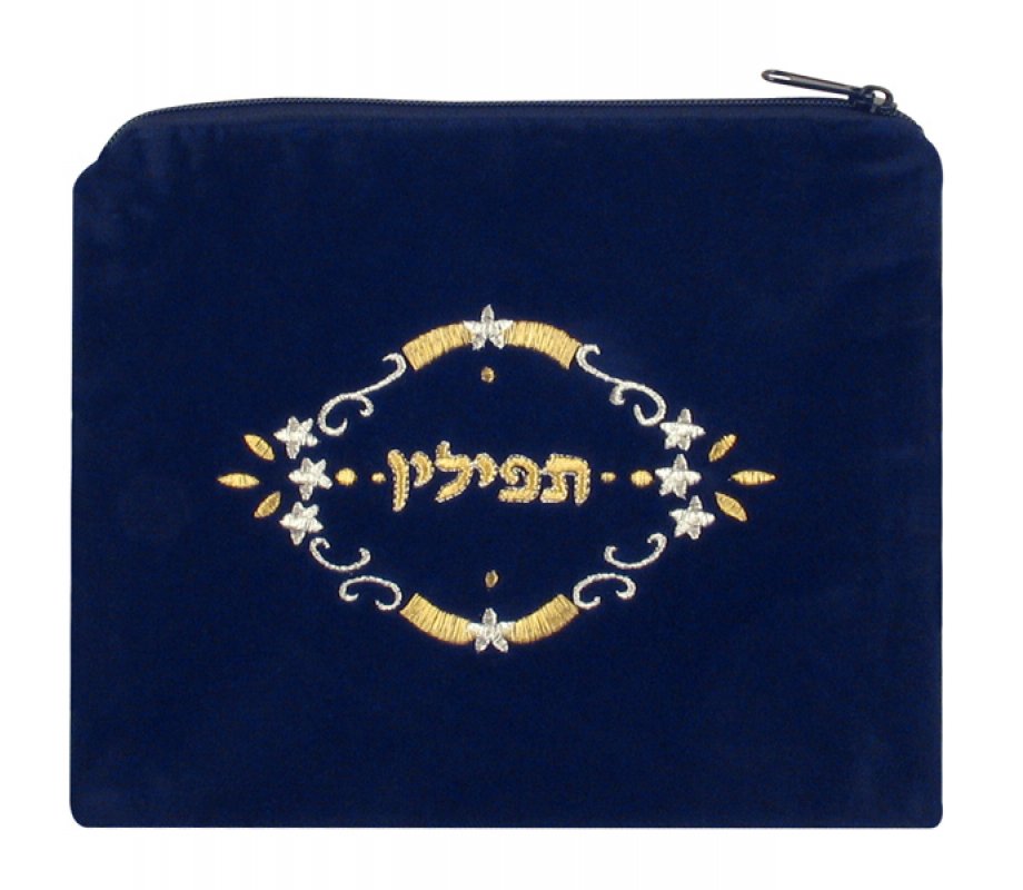 Dark Blue Velvet Tefillin Bag - Embroidered Gold and Silver Star Design