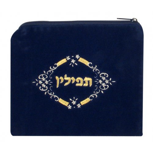 Dark Blue Velvet Tefillin Bag - Embroidered Silver and Gold Floral Design