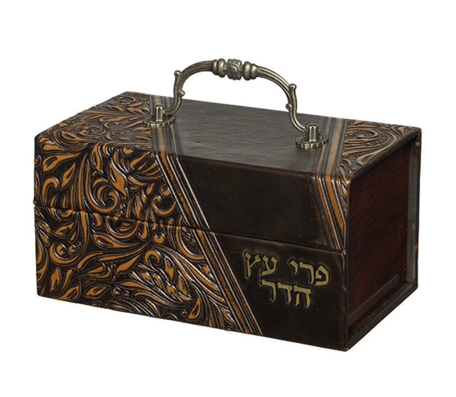 Dark Brown Padded Decorative Box-Shaped Etrog Holder, Ornate Handle - Wood