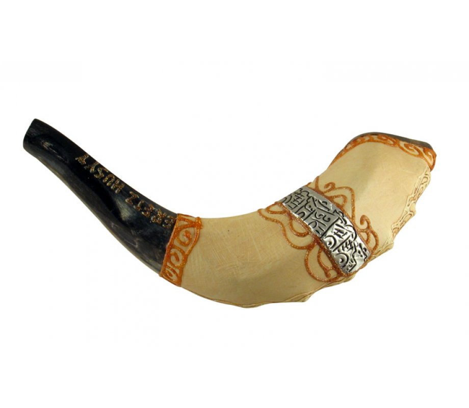 Dark Hand Painted Rams Horn Shofar -Jerusalem