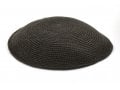 Dark Wood Color Hand Knitted Cotton Kippah Premium Quality DMC