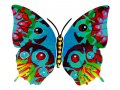 David Gerstein Double Sided Steel Wall Sculpture - Hava Butterfly