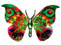 David Gerstein Double Sided Steel Wall Sculpture - Yafa Butterfly