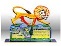 David Gerstein Free Standing Double Sided Sculpture - Ariel Lion protects Jerusalem