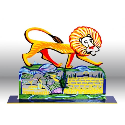 David Gerstein Free Standing Double Sided Sculpture - Ariel Lion protects Jerusalem