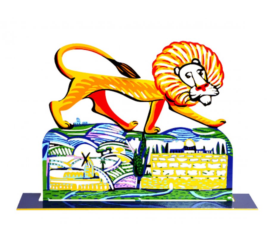 David Gerstein Free Standing Double Sided Sculpture - Ariel Lion protects Jerusalem