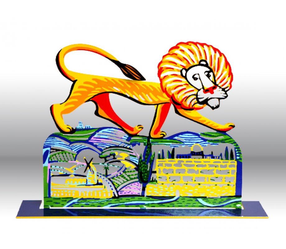 David Gerstein Free Standing Double Sided Sculpture - Ariel Lion protects Jerusalem