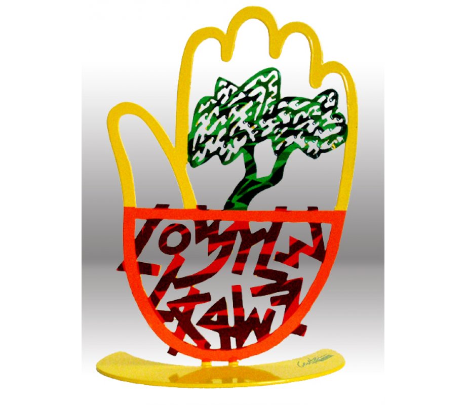 David Gerstein Free Standing Hamsa Sculpture Ancient Script - Olive Tree