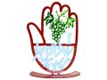 David Gerstein Free Standing Hamsa Sculpture Grapes Wine Cup - Shalom Yisrael