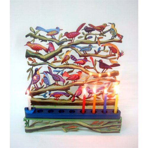 David Gerstein Laser Cut Metal Colorful Chanukah Menorah - Fluttering Birds