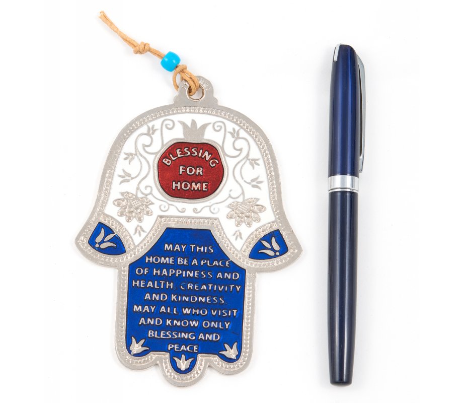 Decorative Hamsa Wall Decoration with Home Blessing - Blue, White and Maroon