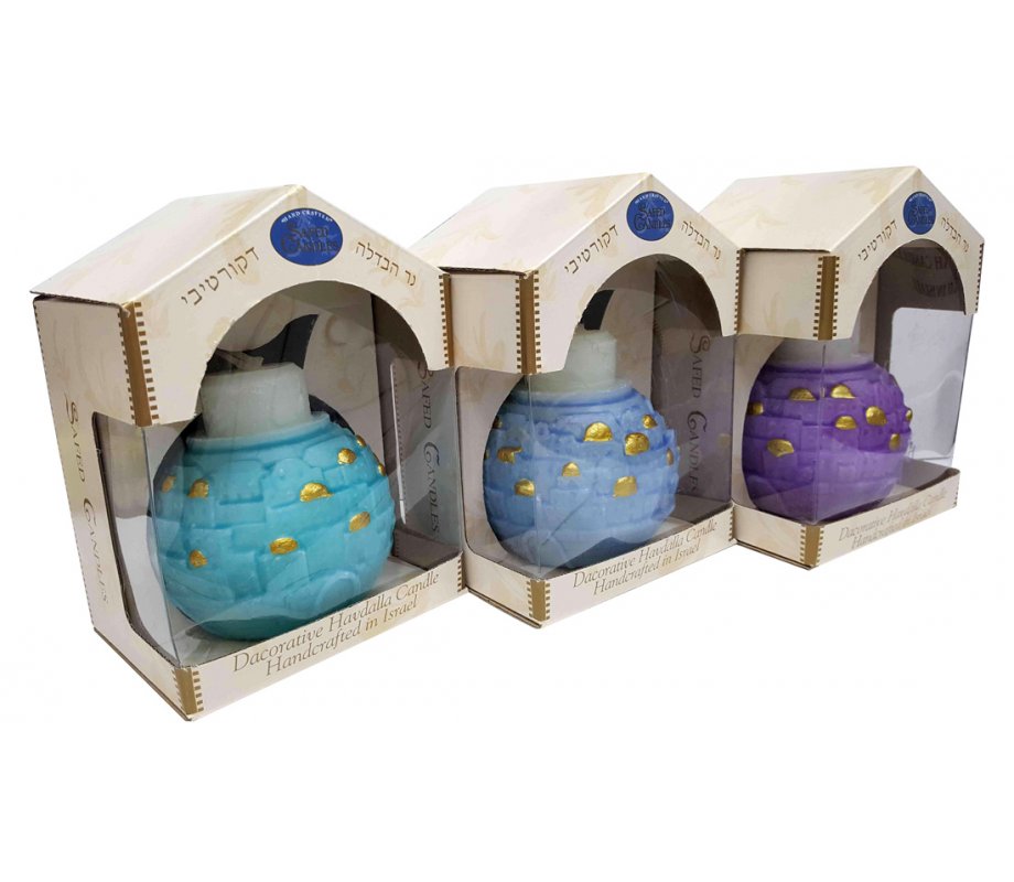 Decorative Handcrafted Havdalah Candle, Jerusalem - Two Tone, Color Options