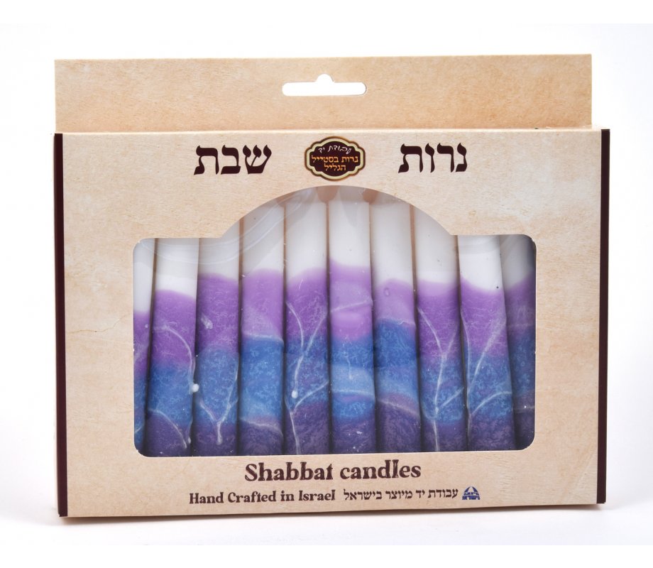 Decorative Handmade Galilee Shabbat Candles - Purple Blue and White with Streaks