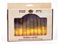 Decorative Handmade Galilee Shabbat Candles - Purple, Yellow and Orange