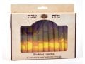 Decorative Handmade Galilee Shabbat Candles - Purple, Yellow and Orange