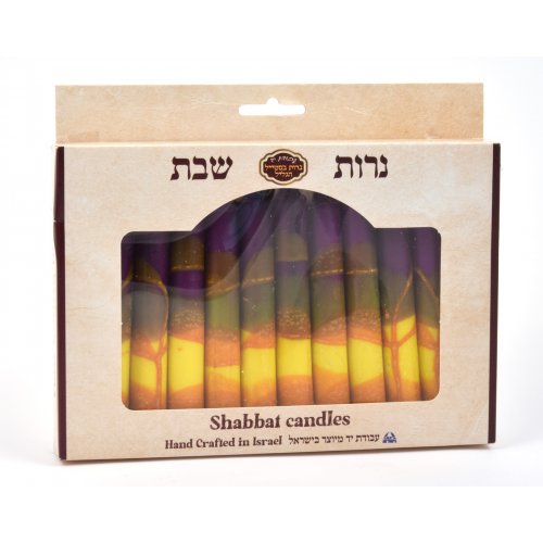 Decorative Handmade Galilee Shabbat Candles - Purple, Yellow and Orange