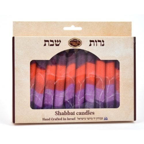 Decorative Handmade Galilee Shabbat Candles - Red and Purple with Streaks