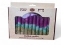 Decorative Handmade Galilee Shabbat Candles - Shades of Purple with Streaks