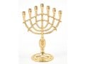 Decorative Mini 7 Branch Menorah with Fish Symbol, Gold - 4