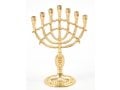 Decorative Mini 7 Branch Menorah with Fish Symbol, Gold - 4