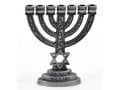 Decorative Miniature 7 Branch Menorah with Star of David, Pewter - 2.7 Inches