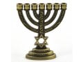 Decorative Miniature 7-Branch Menorah with Star of David, Bronze - 2.7 Inches