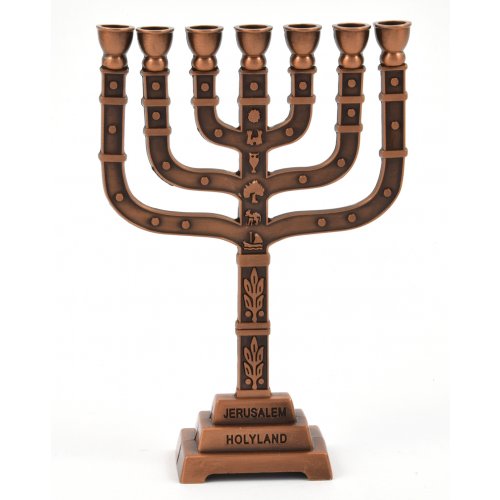 Decorative Seven Branch Mini Menorah with Judaic Emblems, Copper - 4.5 or 7