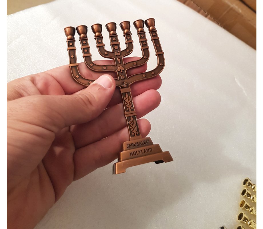 Decorative Seven Branch Mini Menorah with Judaic Emblems, Copper - 4.5” or 7”
