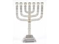 Decorative Seven Branch Mini Menorah with Judaic Symbols, Silver  4.5 or 7