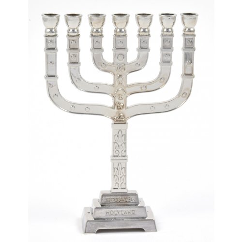 Decorative Seven Branch Mini Menorah with Judaic Symbols, Silver  4.5 or 7