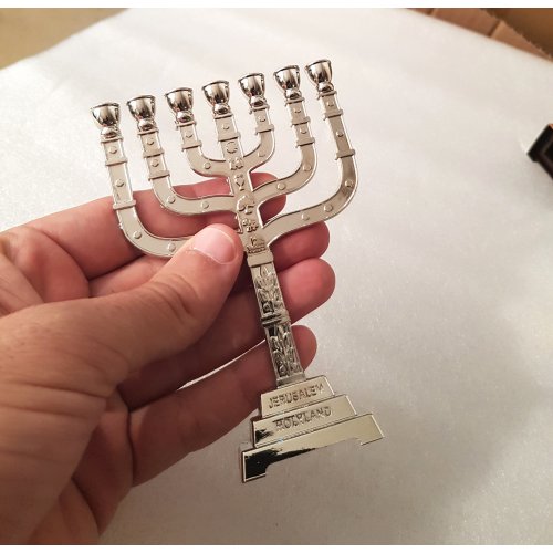 Decorative Seven Branch Mini Menorah with Judaic Symbols, Silver  4.5 or 7