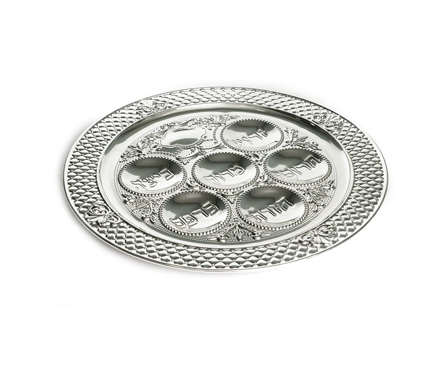 Decorative Silver Plated Passover Seder Plate - Diamond Design