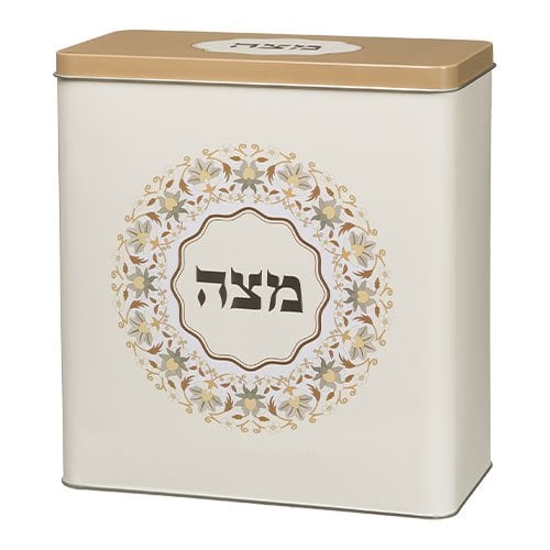 Decorative Tin Box for Storing Matzot - Beige, Floral Design