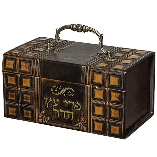 Decorative Wood and Leather Etrog Box, Brown  Ornate Handle
