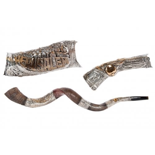 Decorative Yemenite Shofar with Sterling Silver Jerusalem and Pomegranate Images