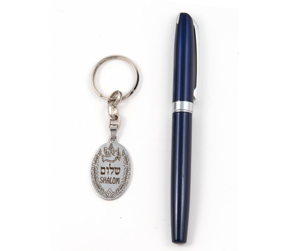 Dog Tag Key Ring, Framed Dove of Peace with “Shalom” - Stainless Steel