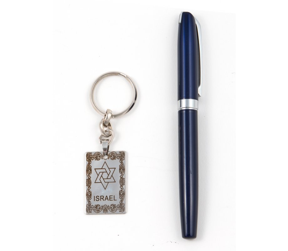 Dog Tag Key Ring, Framed Star of David and 